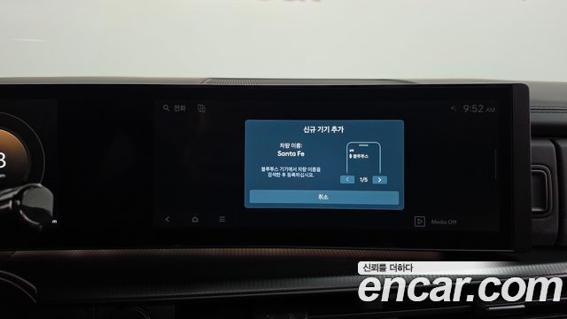 Hyundai Santafe 2024 — photo 38