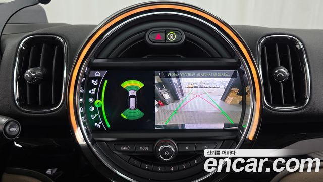 Mini Countryman 2020 — photo 21