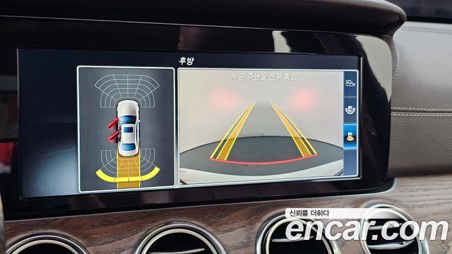 Mercedes-Benz E-Class 2017 — photo 15