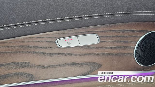 Mercedes-Benz E-Class 2017 — photo 19