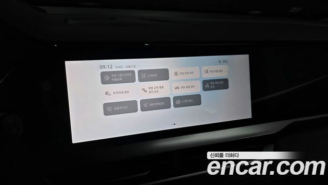 Renault Korea Grand Koleos 2025 — photo 22