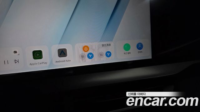 Renault Korea Grand Koleos 2025 — photo 36
