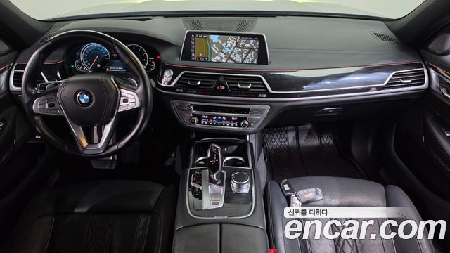 BMW 7-Series 2018 — photo 7