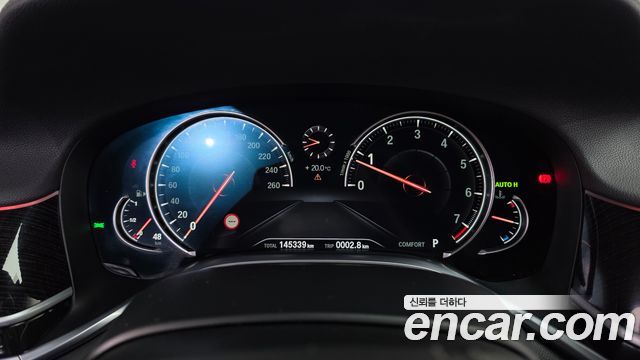 BMW 7-Series 2018 — photo 8