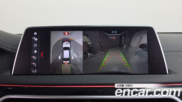 BMW 7-Series 2018 — photo 15