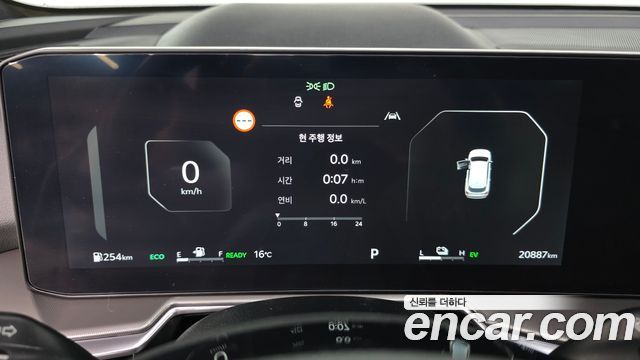 Kia Sorento 2025 — photo 11