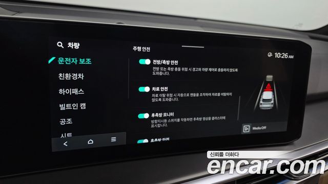 Kia Sorento 2025 — photo 29