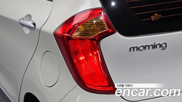 Kia morning 2014 — photo 9