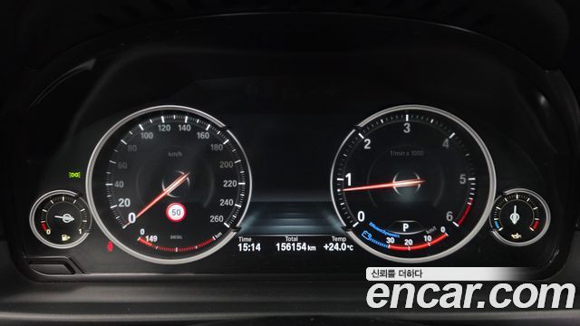 BMW 5-Series 2015 — photo 11