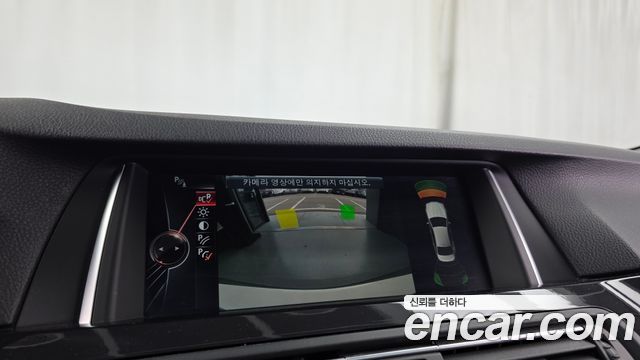 BMW 5-Series 2015 — photo 21