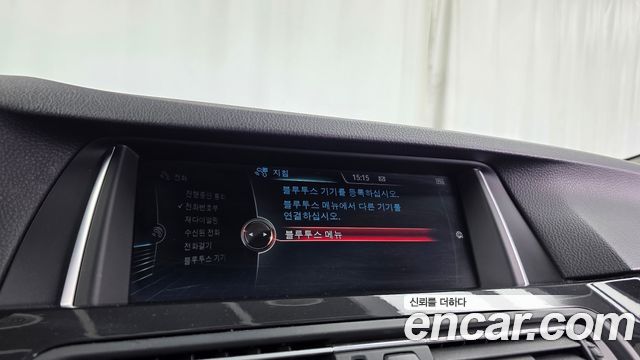 BMW 5-Series 2015 — photo 29