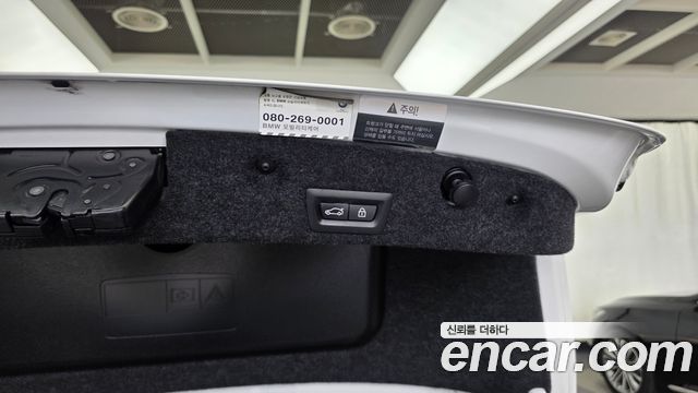 BMW 5-Series 2015 — photo 31
