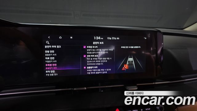 Kia Canival 2022 — photo 22