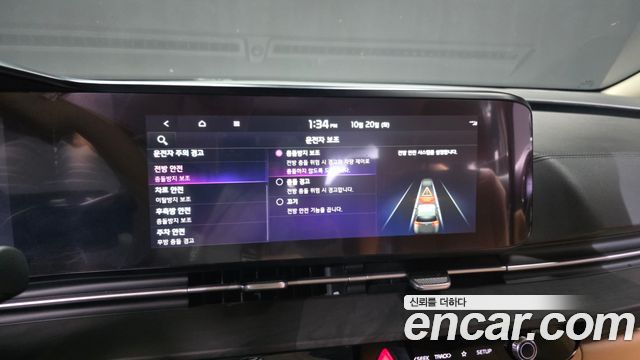 Kia Canival 2022 — photo 33