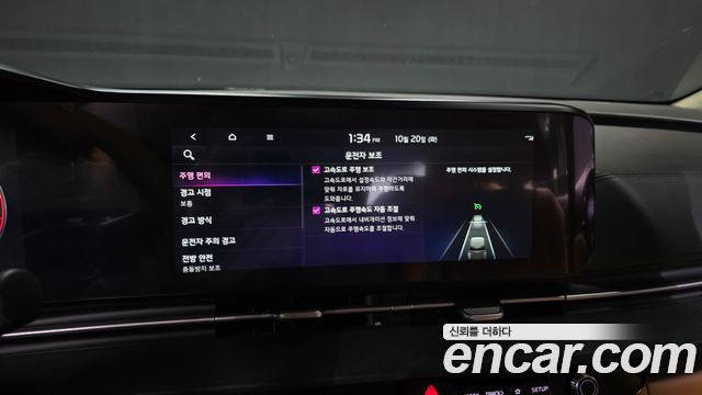 Kia Canival 2022 — photo 34