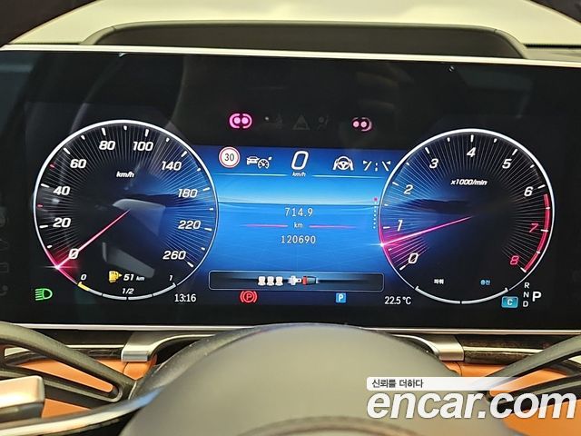 Mercedes-Benz S-Class 2022 — photo 6
