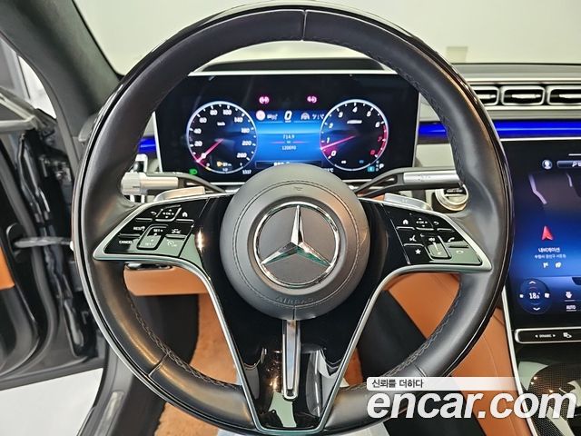 Mercedes-Benz S-Class 2022 — photo 9