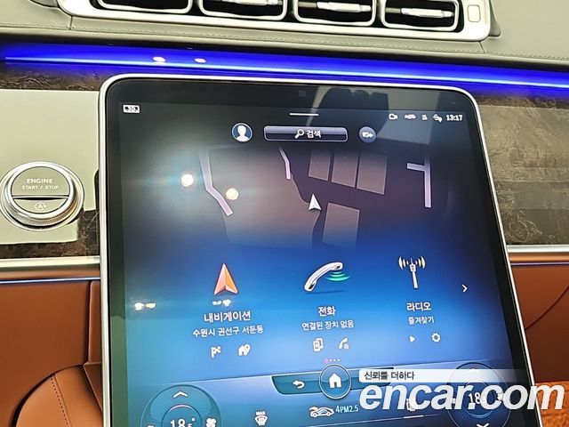 Mercedes-Benz S-Class 2022 — photo 16