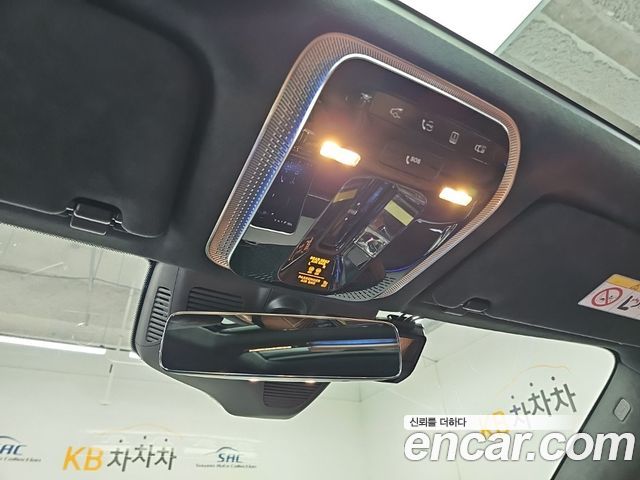 Mercedes-Benz S-Class 2022 — photo 18