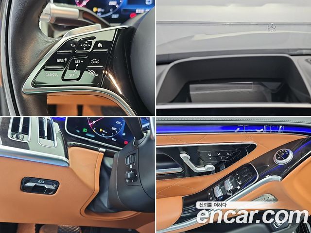 Mercedes-Benz S-Class 2022 — photo 19
