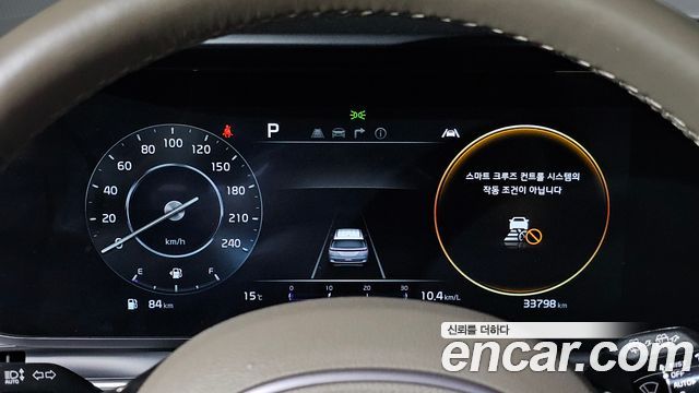 Kia Canival 2023 — photo 11