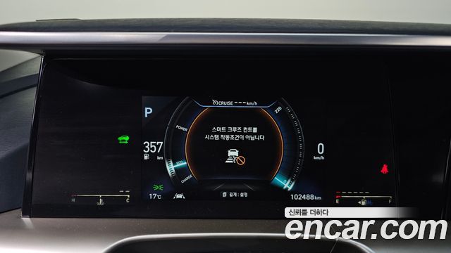 Hyundai Nexo 2021 — photo 11