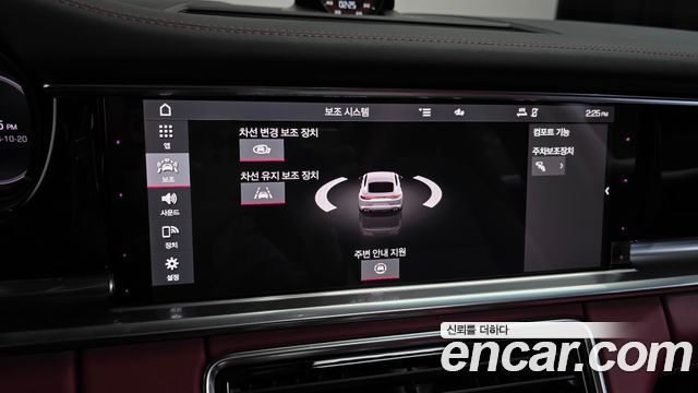 Porsche Panamera 2021 — photo 22