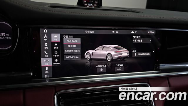 Porsche Panamera 2021 — photo 23