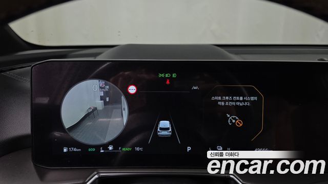 Kia Sorento 2025 — photo 11