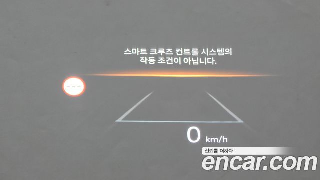 Kia Sorento 2025 — photo 23