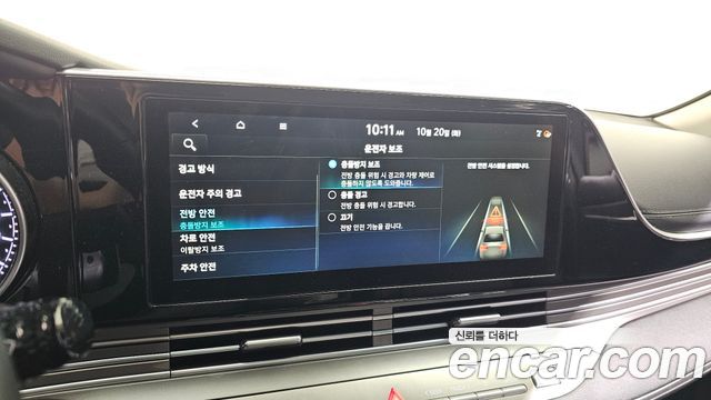 Hyundai Grandeur 2021 — photo 15