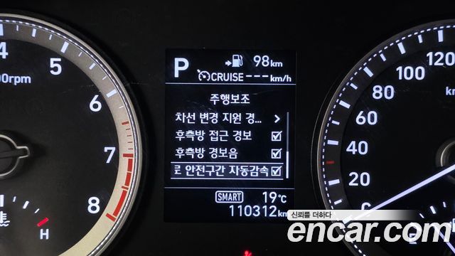 Hyundai Grandeur 2018 — photo 22