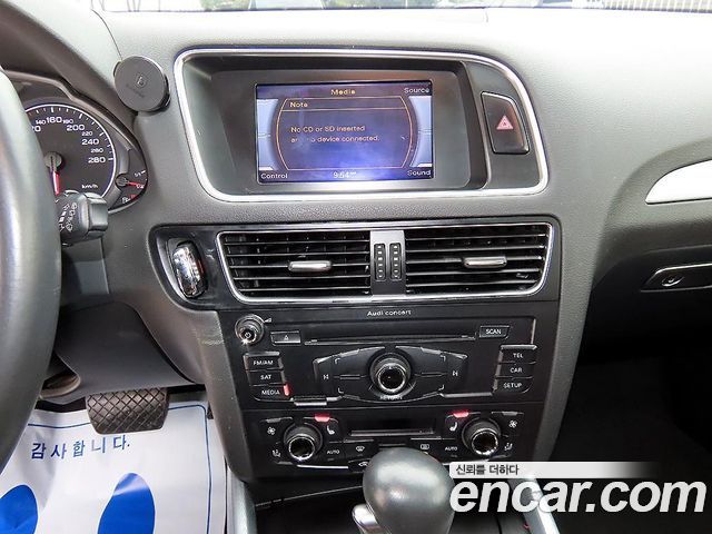 Audi Q5 2012 — photo 13