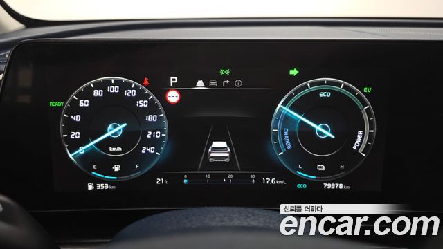 Kia Sportage 2023 — photo 11