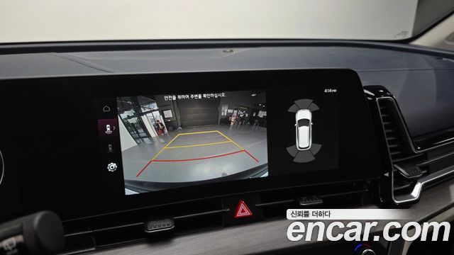 Kia Sportage 2023 — photo 22