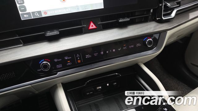 Kia Sportage 2023 — photo 23