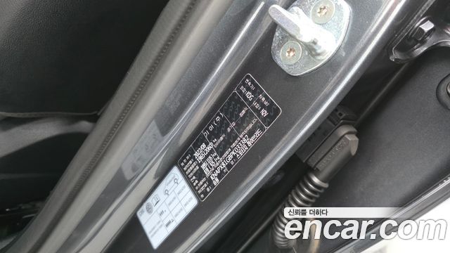 Kia Sportage 2023 — photo 33