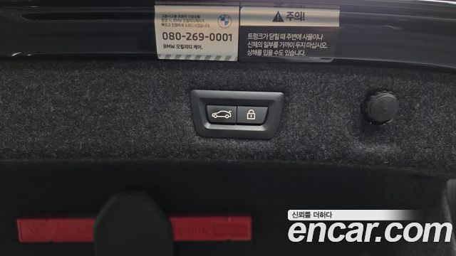 BMW 5-Series 2022 — photo 31