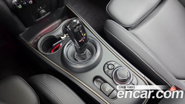 Mini Countryman 2024 — photo 12