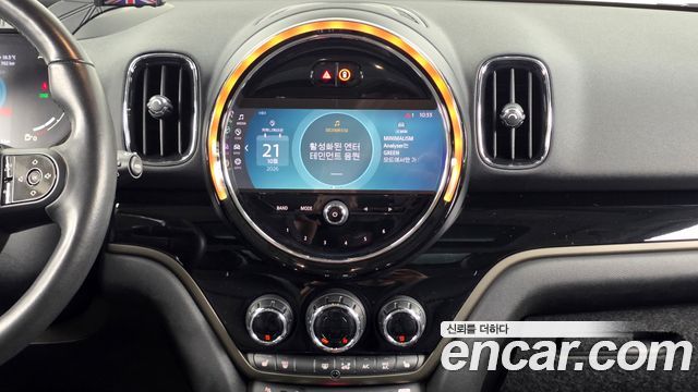 Mini Countryman 2024 — photo 20