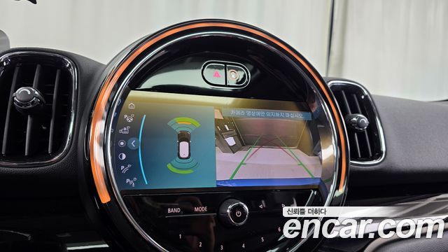 Mini Countryman 2024 — photo 21