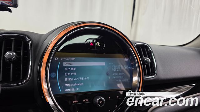 Mini Countryman 2024 — photo 30
