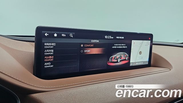 Genesis G80 2021 — photo 16