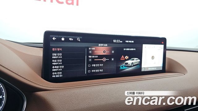 Genesis G80 2021 — photo 17