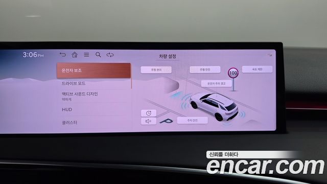 Genesis GV70 2025 — photo 26