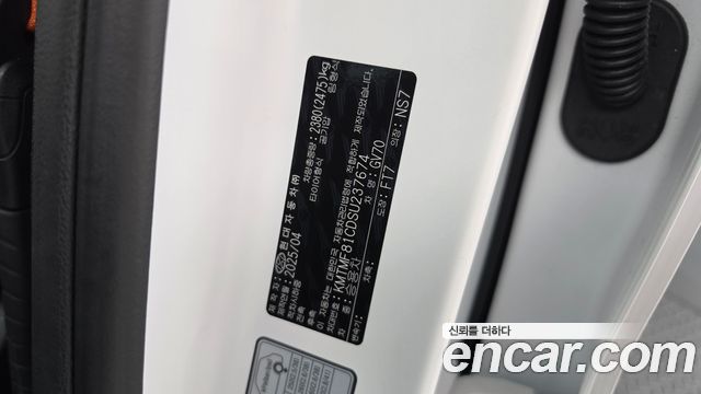 Genesis GV70 2025 — photo 31