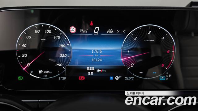 Mercedes-Benz GLS-Class 2025 — photo 11