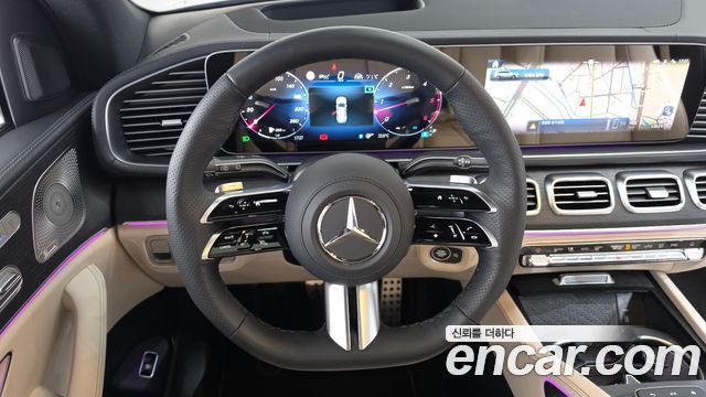 Mercedes-Benz GLS-Class 2025 — photo 19