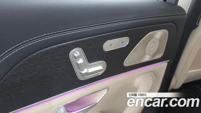 Mercedes-Benz GLS-Class 2025 — photo 26