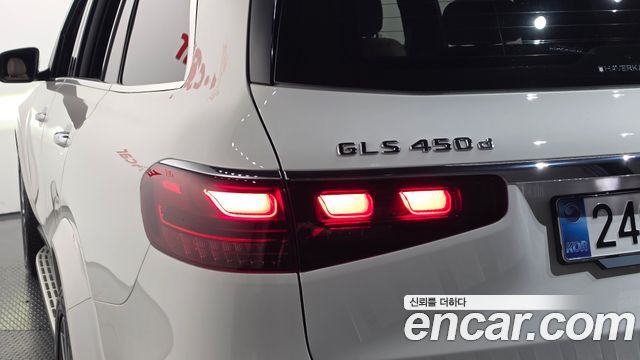 Mercedes-Benz GLS-Class 2025 — photo 9